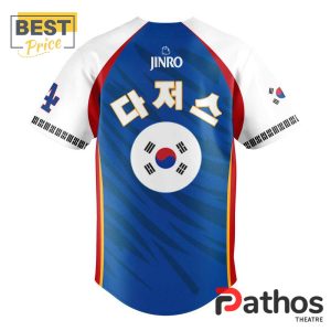 mens korean heritage night dodgers jersey 3 Uavcn