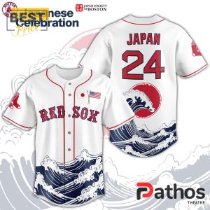 japanese celebration jersey 1 aew42