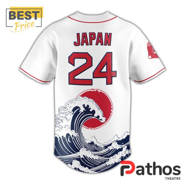 Japanese Celebration Jersey