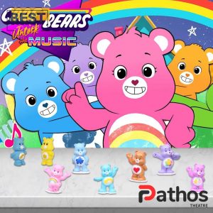 care bear ooshies gifts advent calendar 2 G2STF