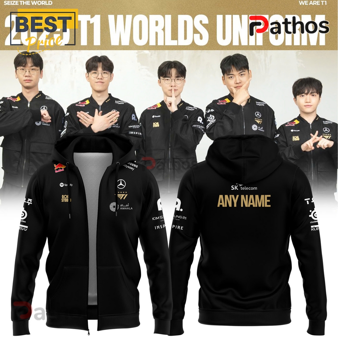 2025 T1 Worlds Uniform Limited Edition Hoodie, Long Pants 2025 T1 Worlds Uniform Limited Edition Hoodie, Long Pants