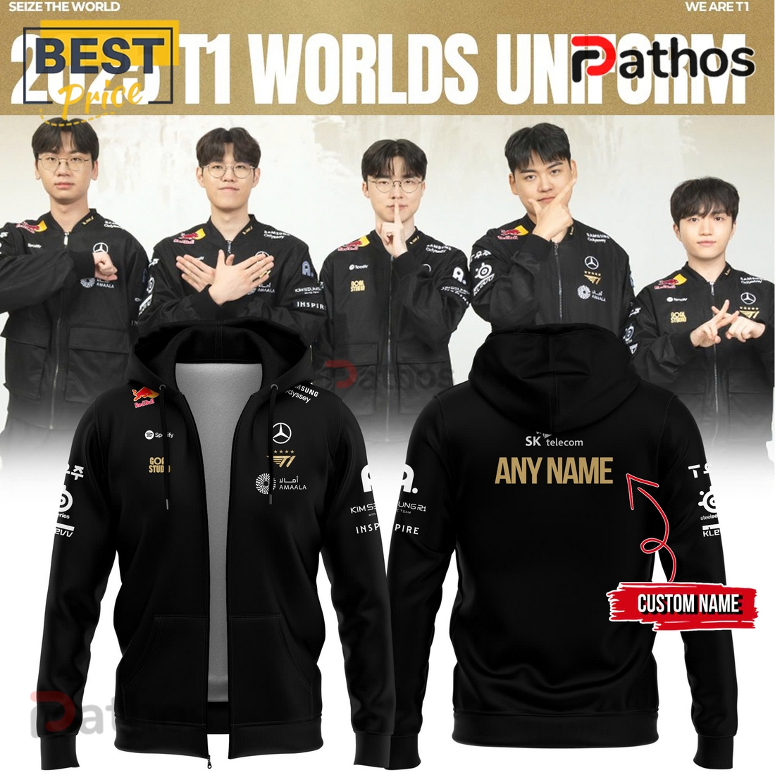 2025 T1 Worlds Uniform Limited Edition Hoodie, Long Pants 2025 T1 Worlds Uniform Limited Edition Hoodie, Long Pants