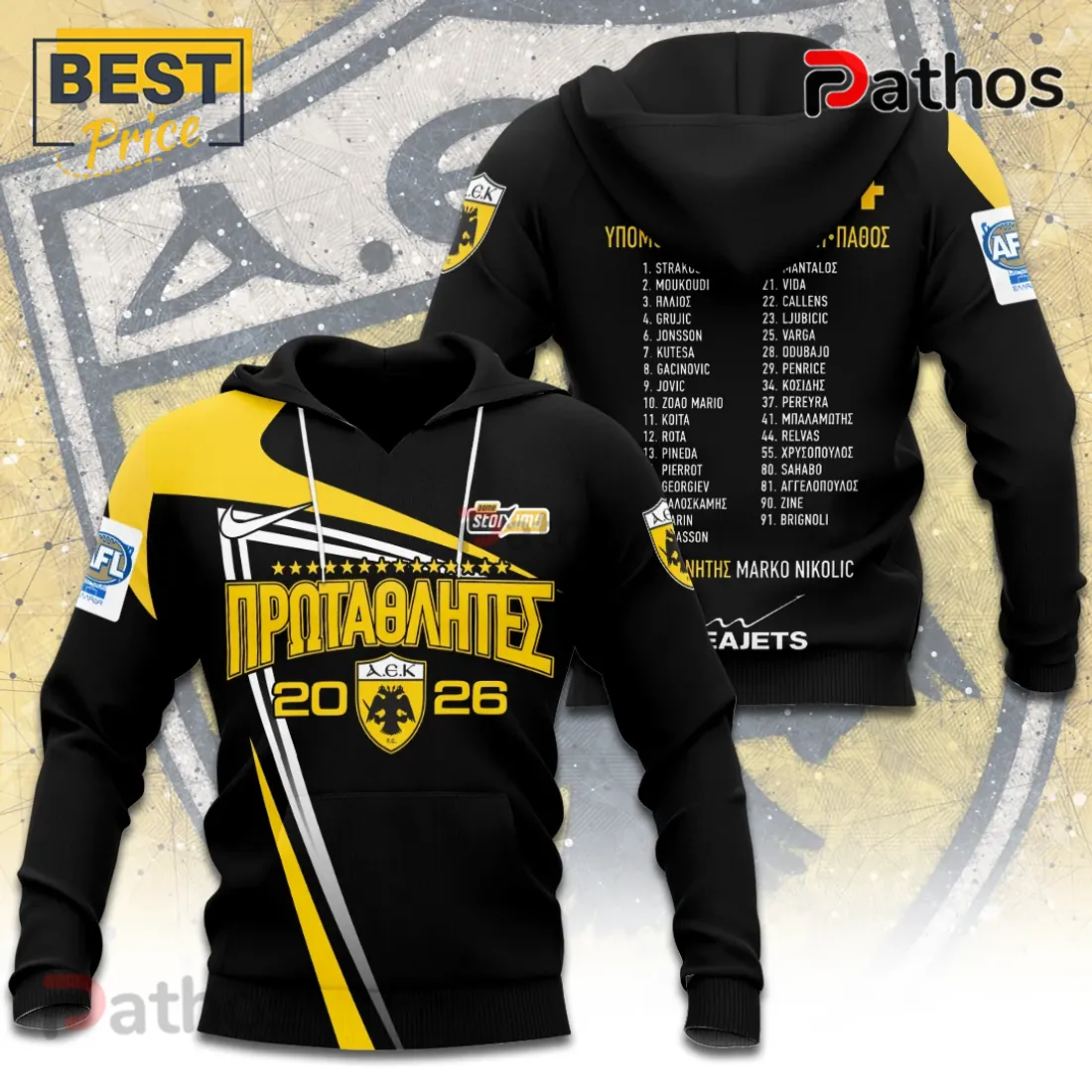 AEK FC Champions 2026 Pullover Hoodie AEK FC Champions 2026 Pullover Hoodie
