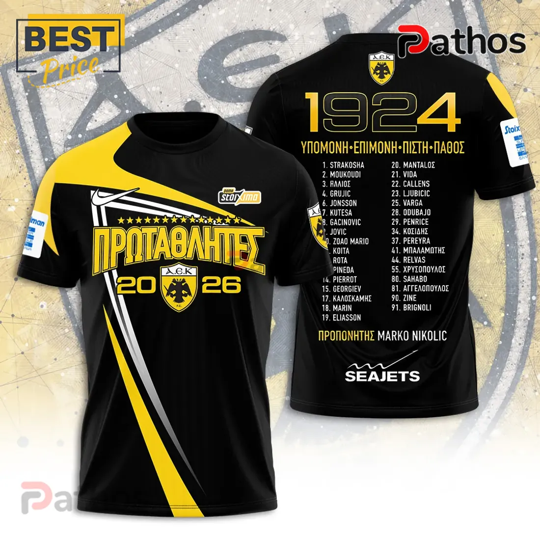 AEK FC Champions 2026 Pullover Hoodie AEK FC Champions 2026 Pullover Hoodie