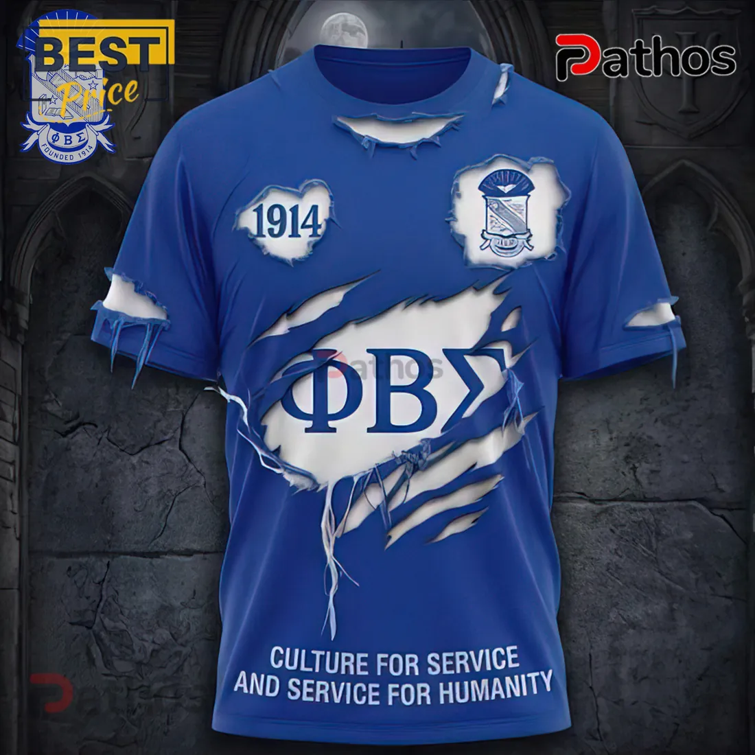 Phi Beta Sigma PBS 1914 The Sigmas Ripped T-Shirt Phi Beta Sigma PBS 1914 The Sigmas Ripped T-Shirt
