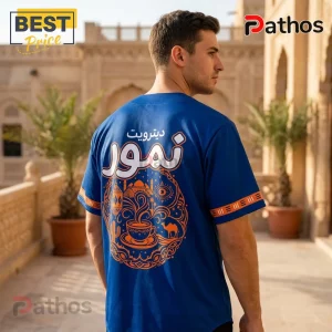MENA Heritage x Detroit Tigers Blue Baseball Jersey