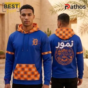 Detroit Tigers x MENA Heritage Night Pullover Fleece Hoodie