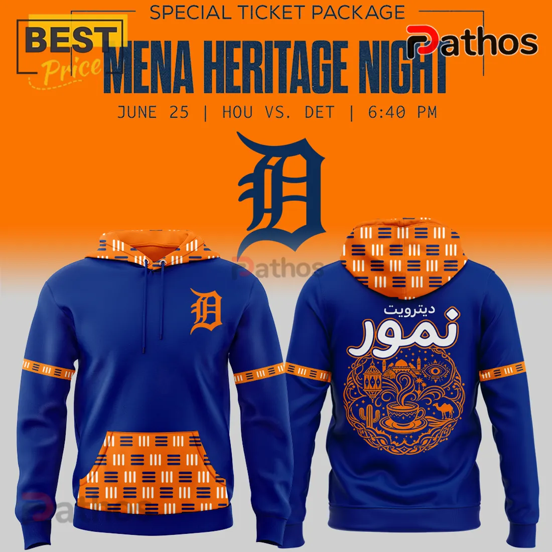 Detroit Tigers x MENA Heritage Night Pullover Fleece Hoodie Detroit Tigers x MENA Heritage Night Pullover Fleece Hoodie