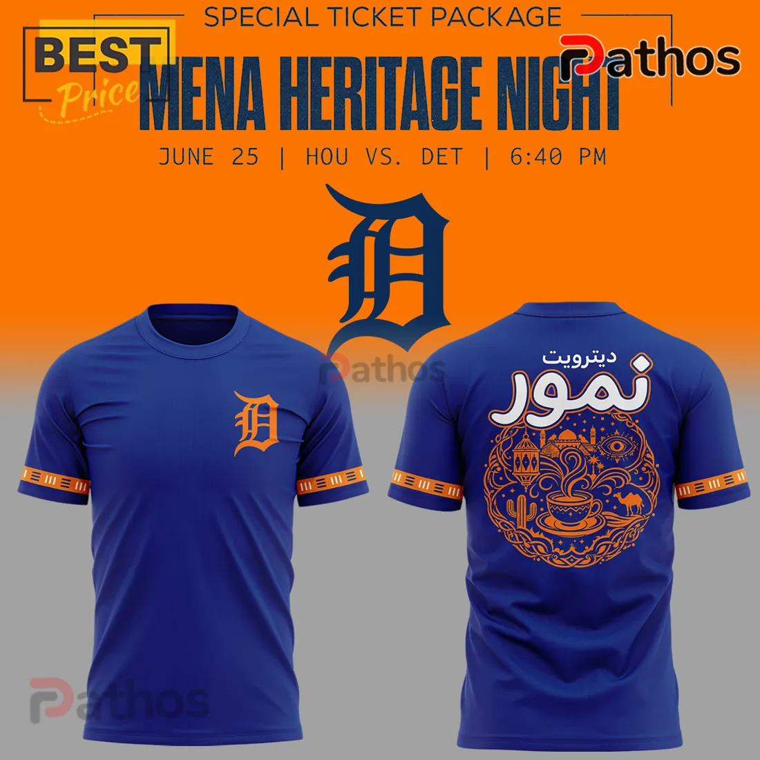 Detroit Tigers x MENA Heritage Night Pullover Fleece Hoodie Detroit Tigers x MENA Heritage Night Pullover Fleece Hoodie