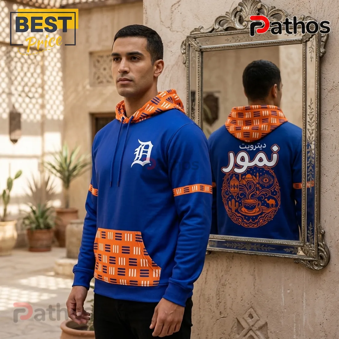 Detroit Tigers x MENA Heritage Night Pullover Fleece Hoodie Detroit Tigers x MENA Heritage Night Pullover Fleece Hoodie