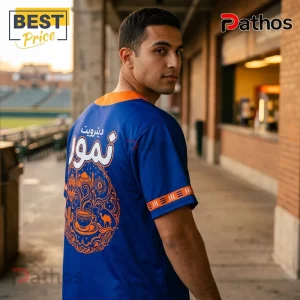 MENA Heritage x Detroit Tigers Blue Baseball Jersey